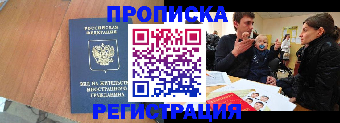 форма 3 в Ряжске